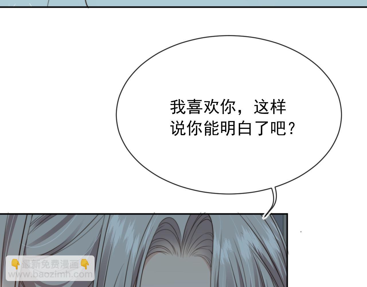 第50话 再见凶手(1/3)-第52话