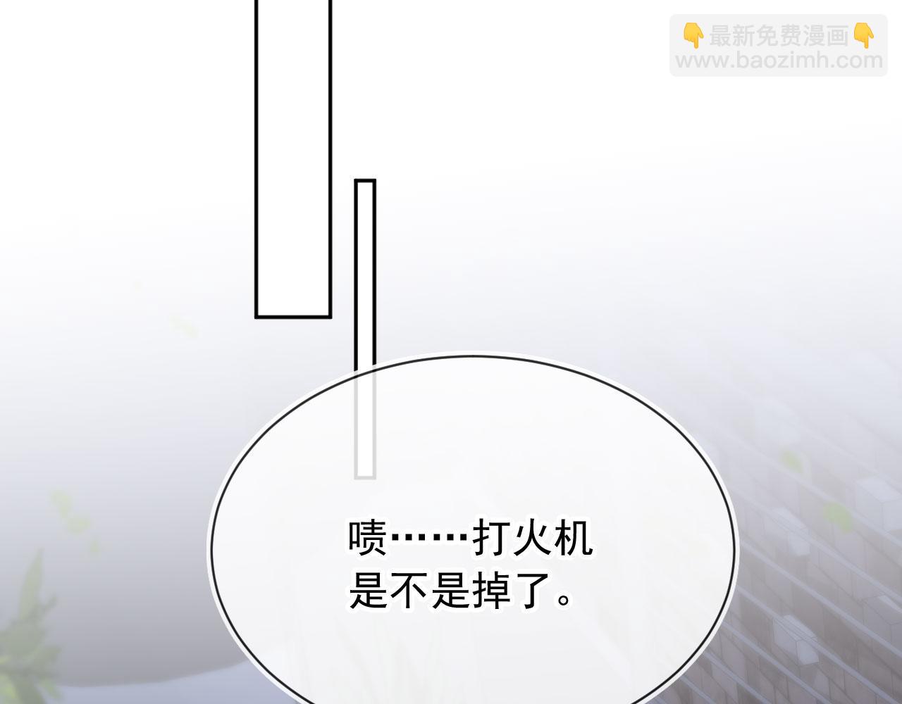 第50话 再见凶手(1/3)-第52话