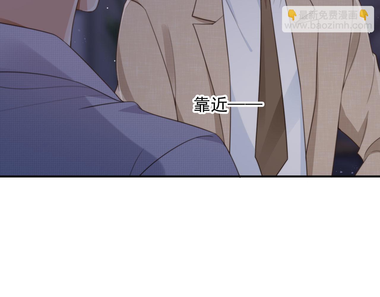 第50话 再见凶手(1/3)-第52话