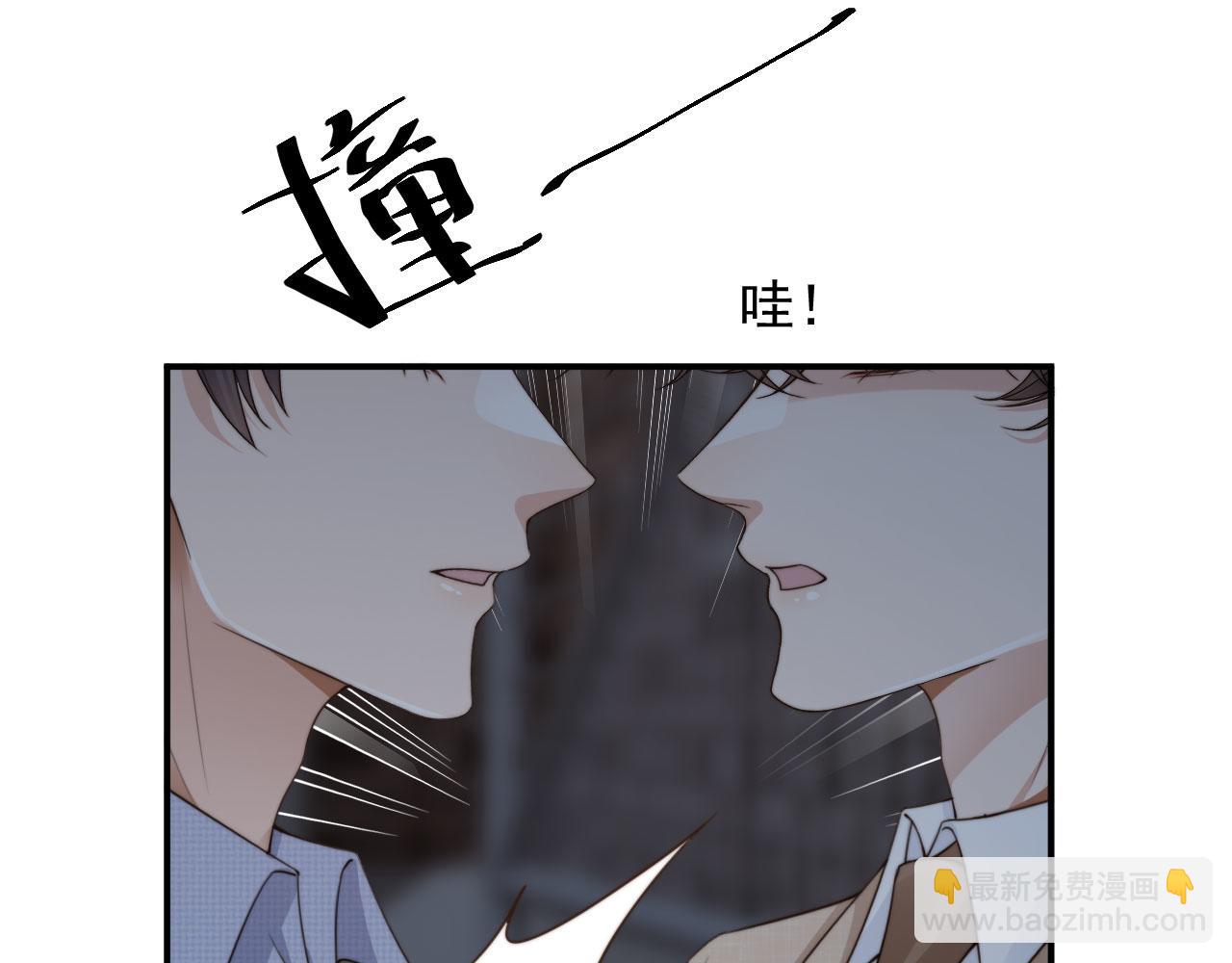 第50话 再见凶手(1/3)-第52话