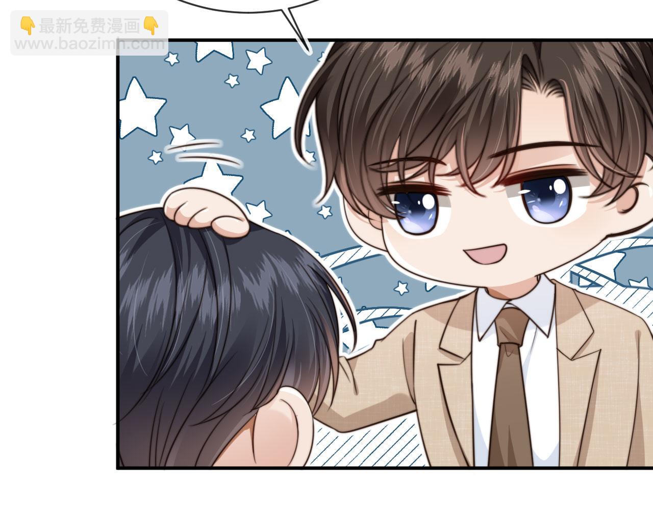 第50话 再见凶手(1/3)-第52话