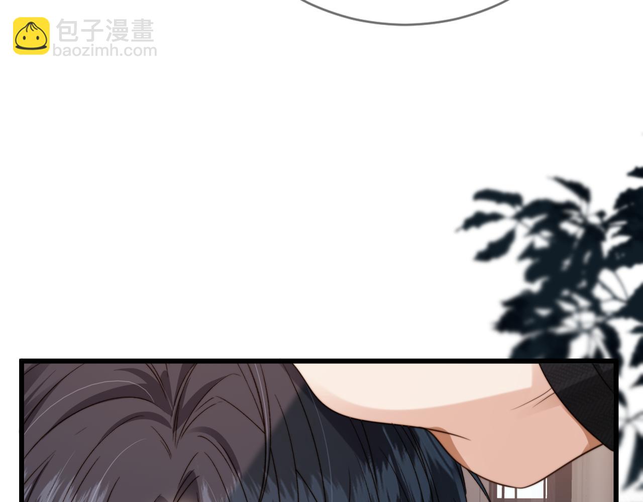 第52话 这叫普通朋友？(1/3)-第54话
