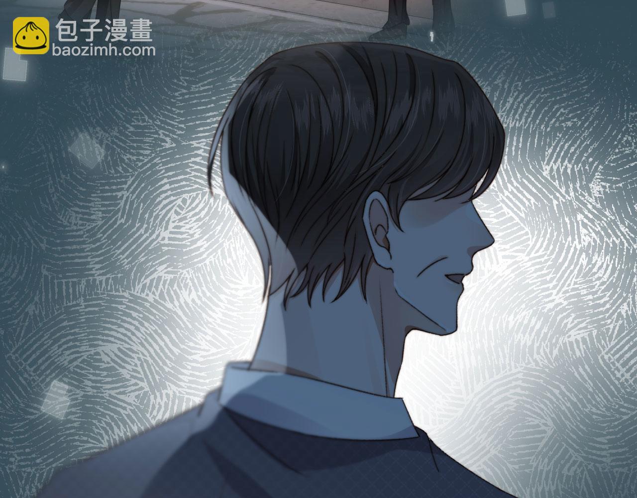 第52话 这叫普通朋友？(1/3)-第54话