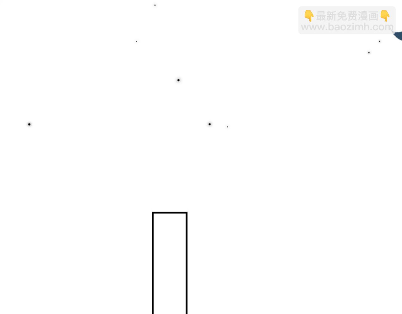 第52话 这叫普通朋友？(1/3)-第54话