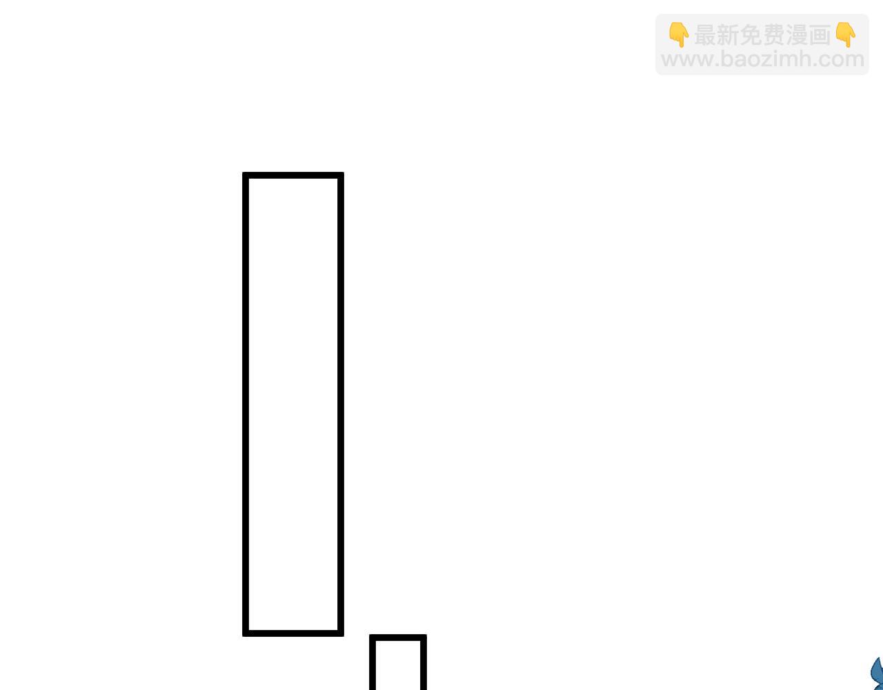 第52话 这叫普通朋友？(1/3)-第54话