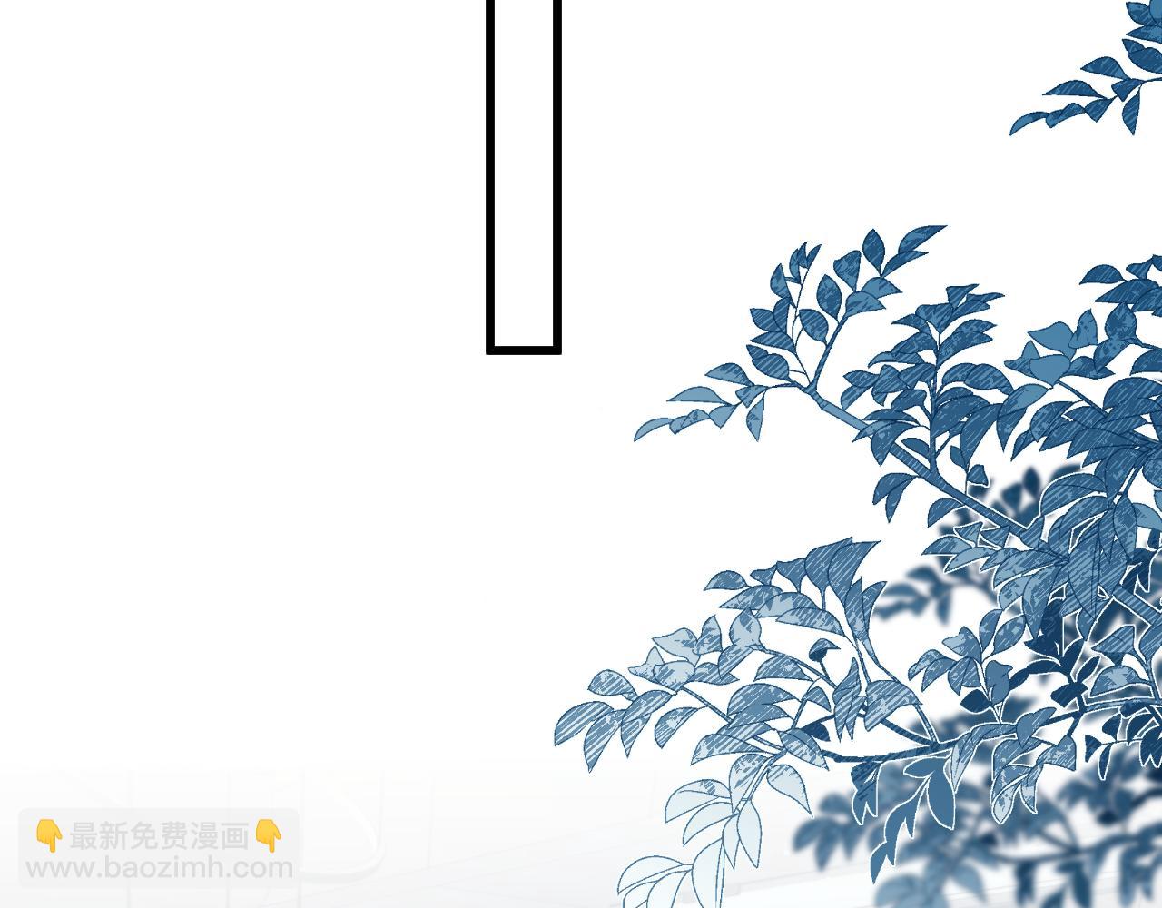 第52话 这叫普通朋友？(1/3)-第54话