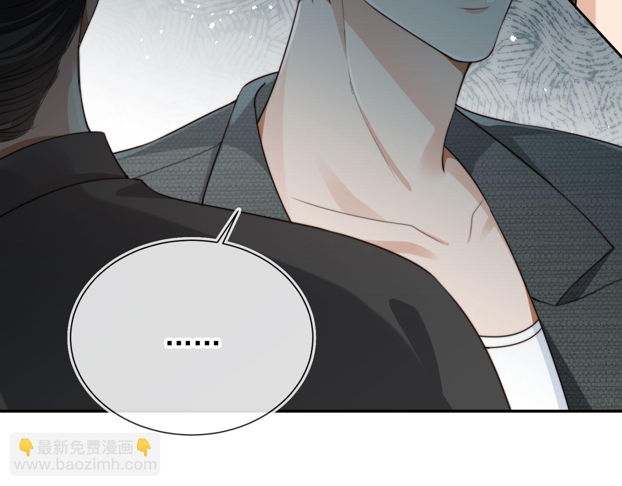 第54话 肩膀好酸~(1/3)-第56话
