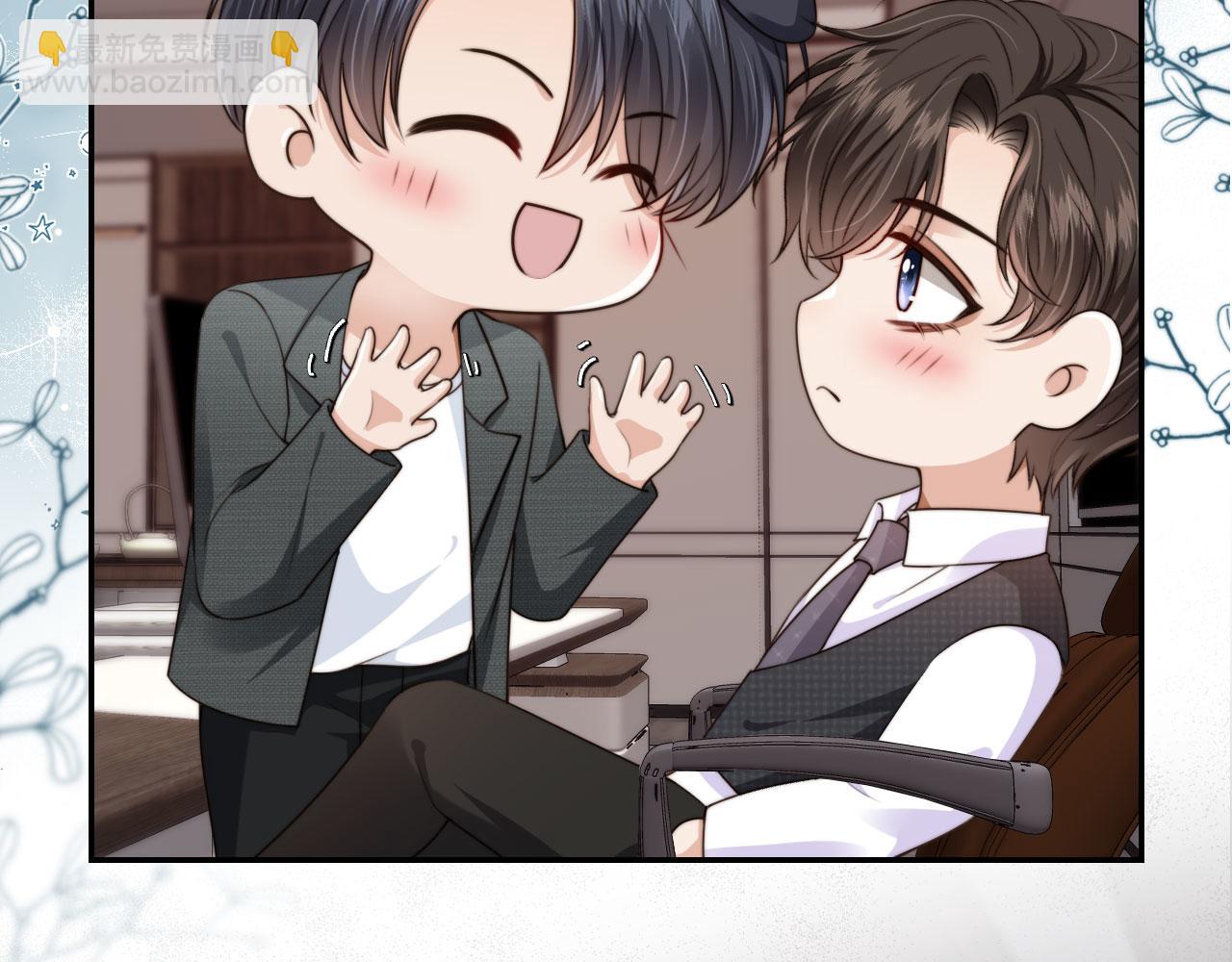 第54话 肩膀好酸~(1/3)-第56话