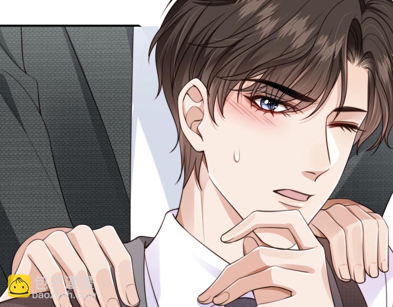 第54话 肩膀好酸~(1/3)-第56话