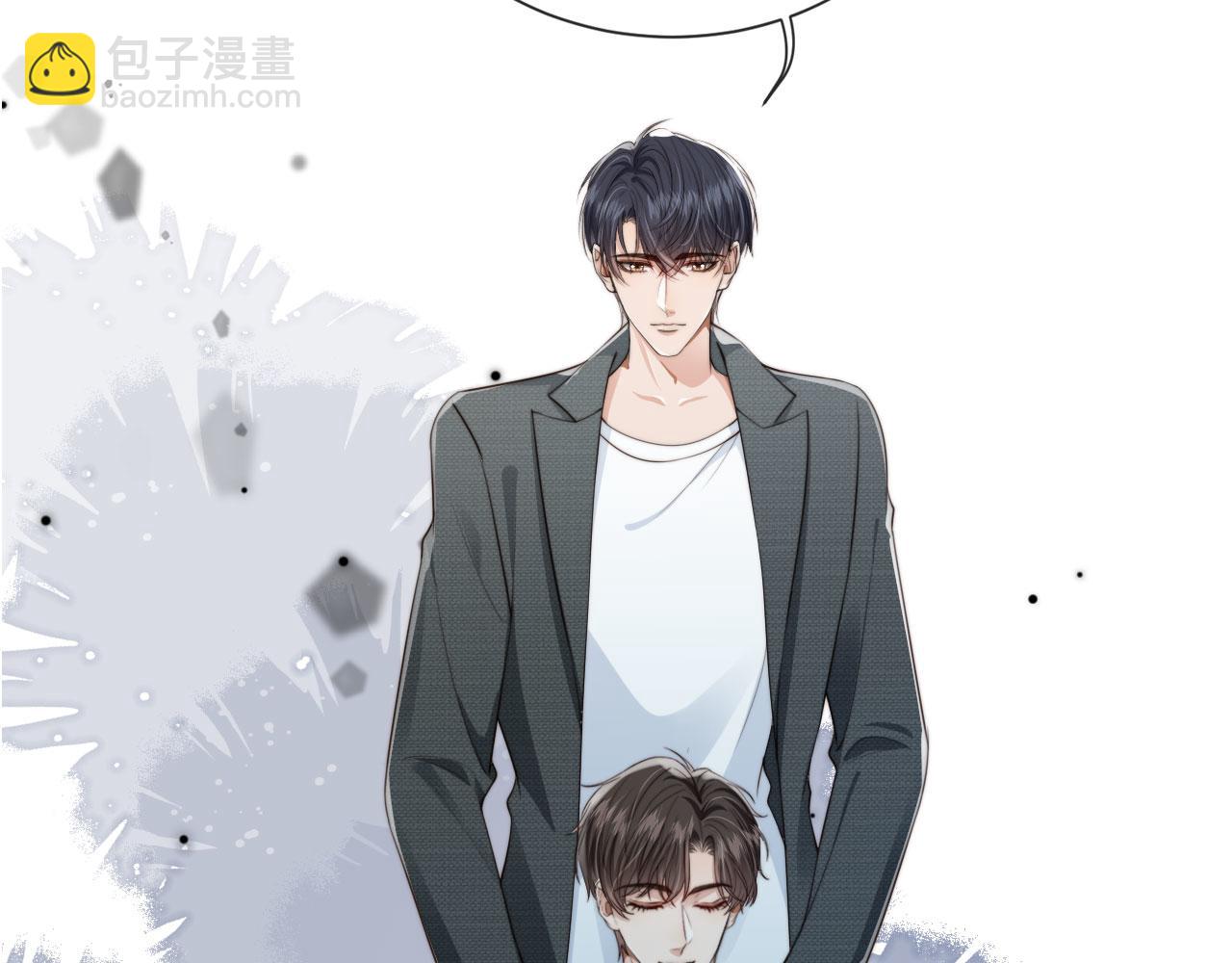 第54话 肩膀好酸~(1/3)-第56话