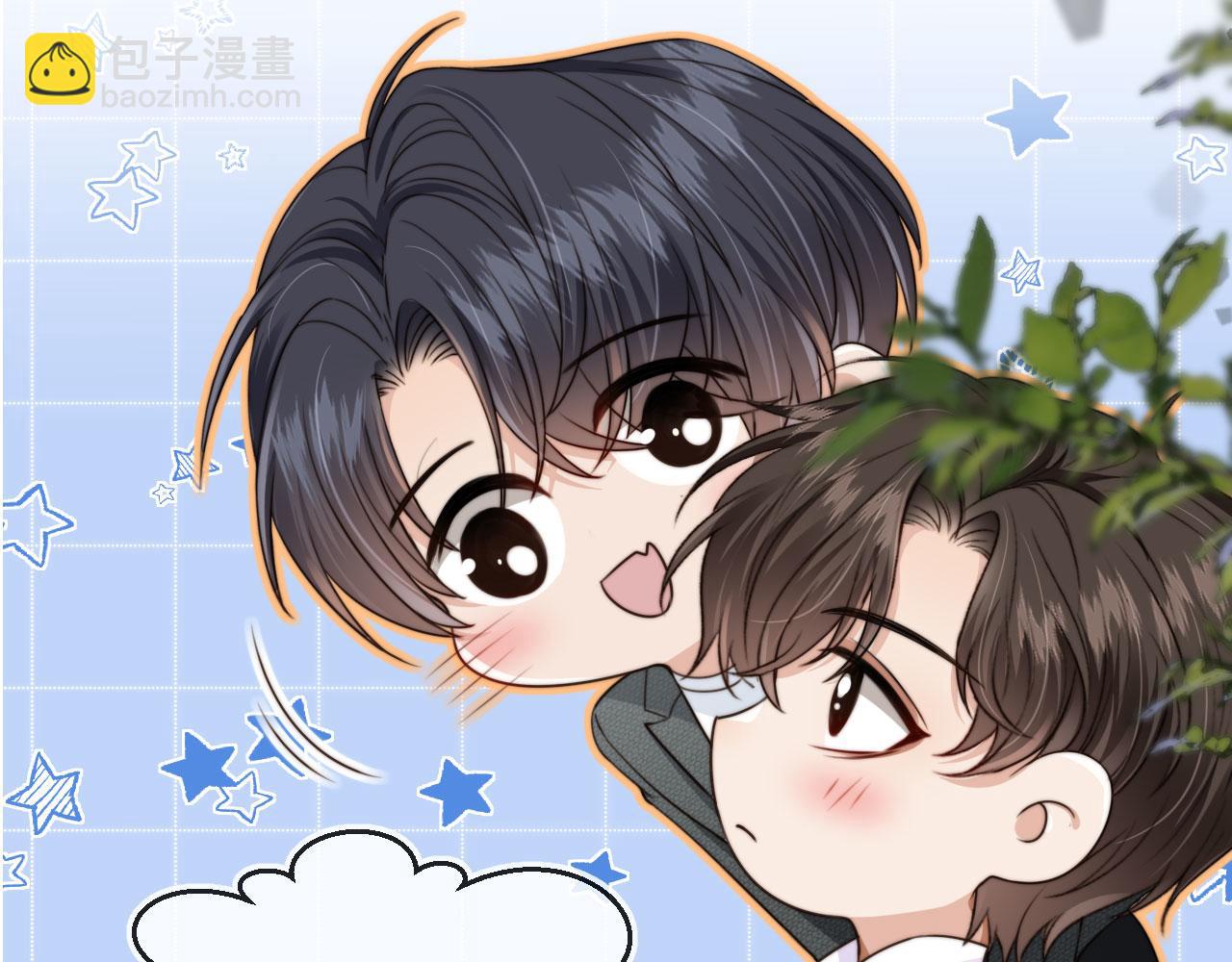 第54话 肩膀好酸~(1/3)-第56话