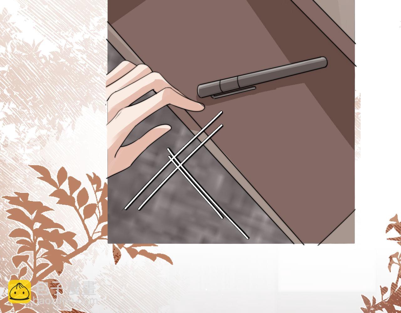 第54话 肩膀好酸~(1/3)-第56话