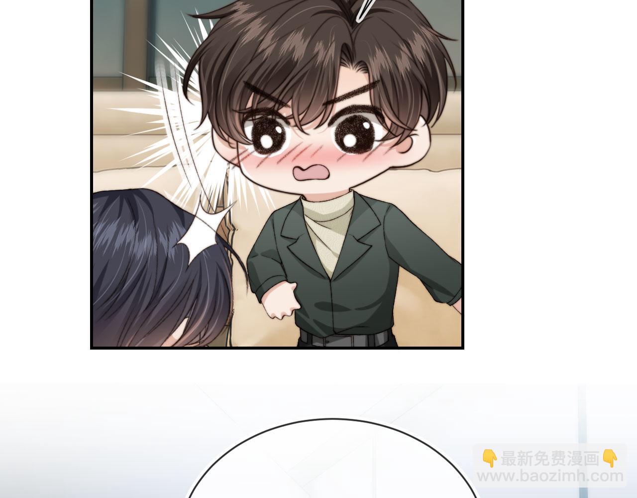 第56话 我愿意！(1/3)-第58话