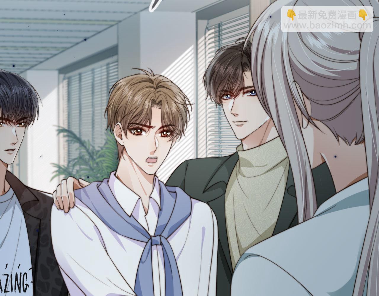第58话 只能我碰你(1/3)-第60话