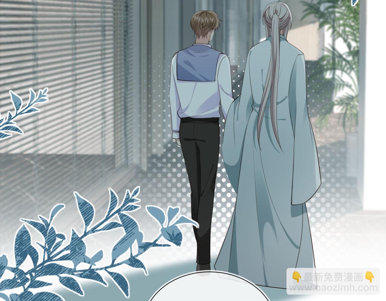 第58话 只能我碰你(1/3)-第60话