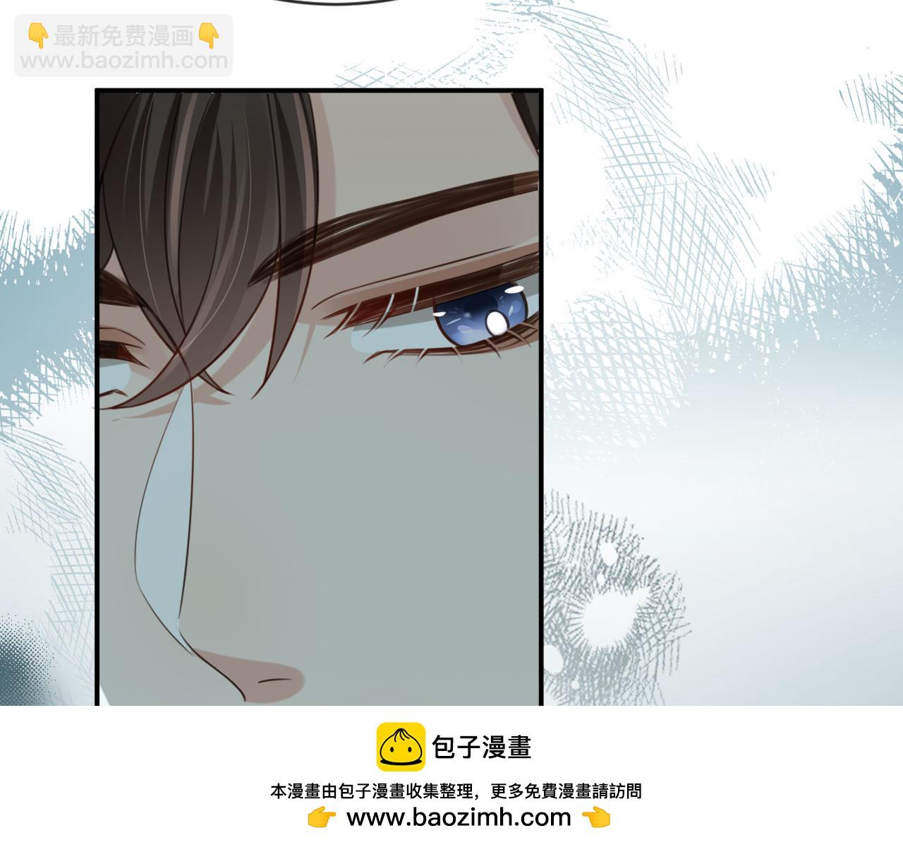 第58话 只能我碰你(1/3)-第60话