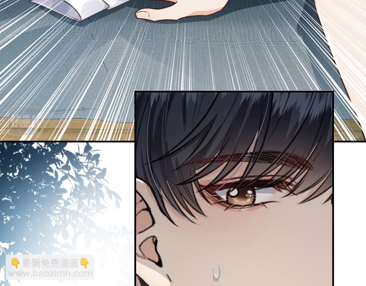 第4话 我会对你负责的(1/2)-第6话