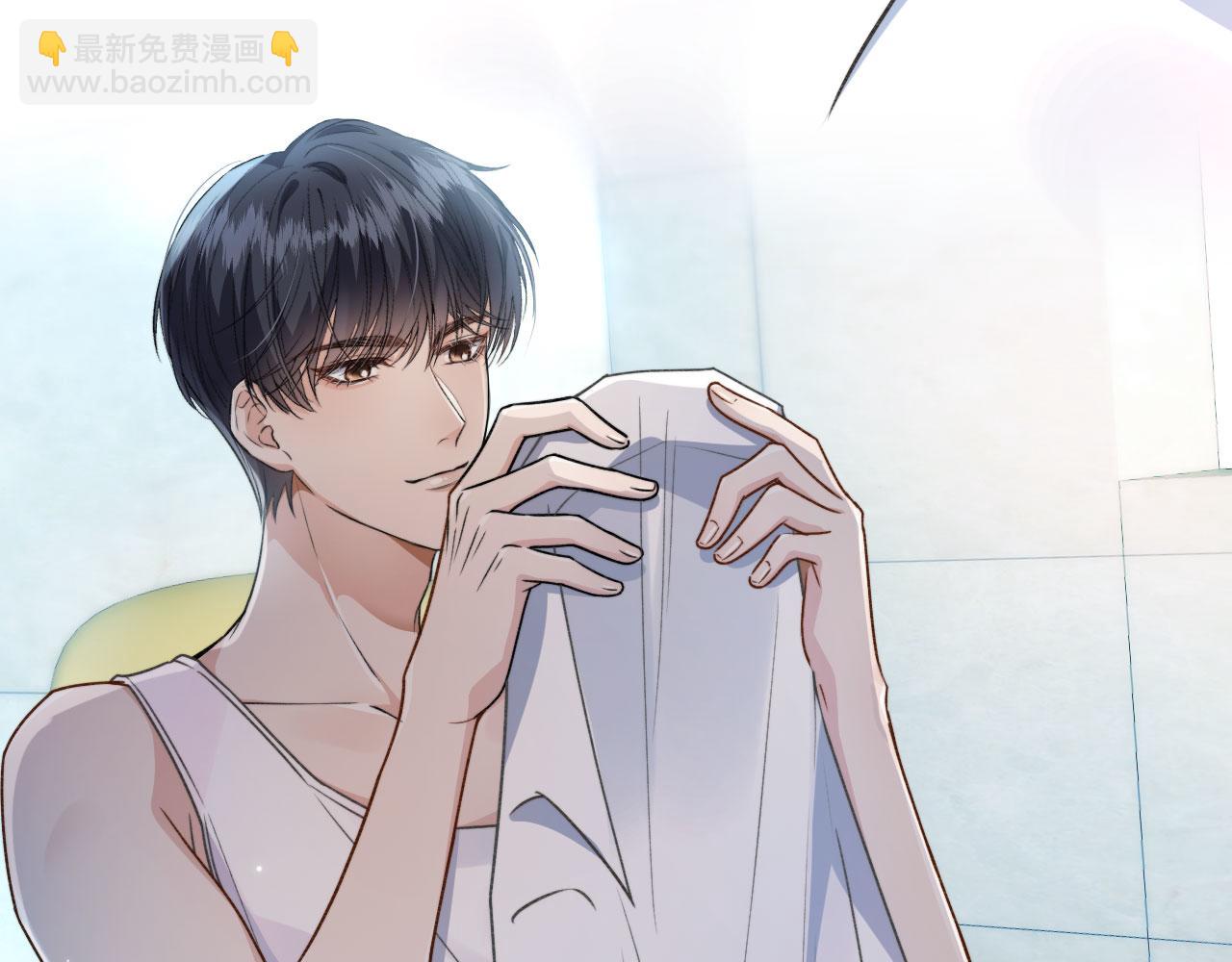 第4话 我会对你负责的(1/2)-第6话