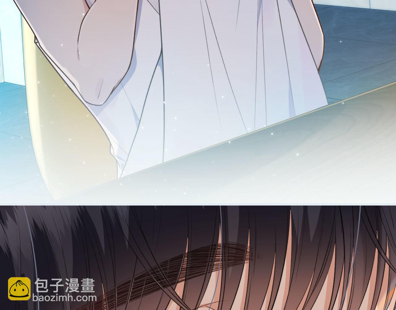 第4话 我会对你负责的(1/2)-第6话