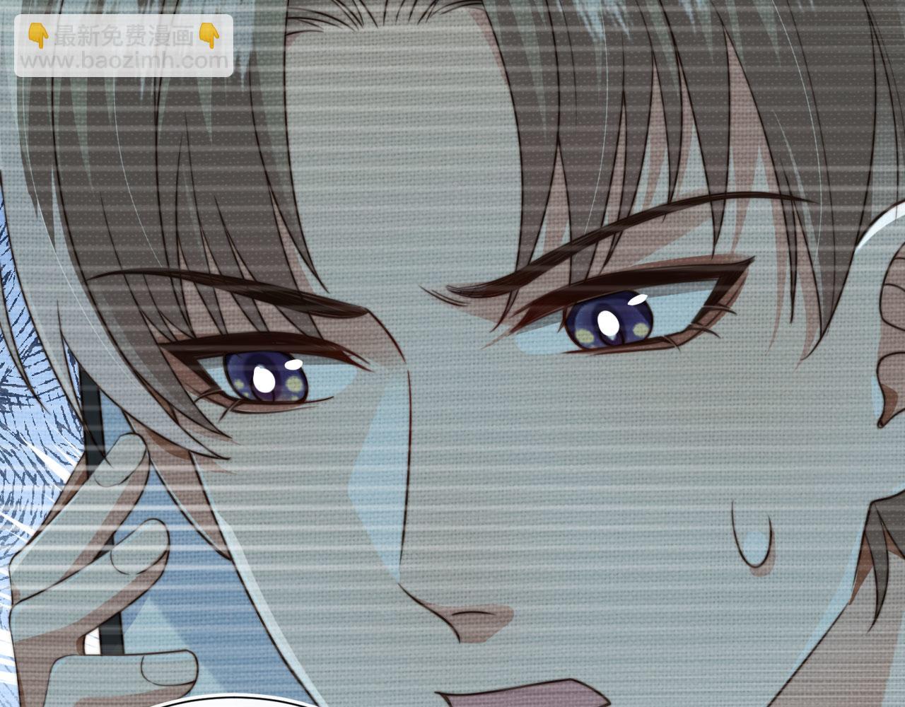 第60话 他是我的。(1/3)-第62话