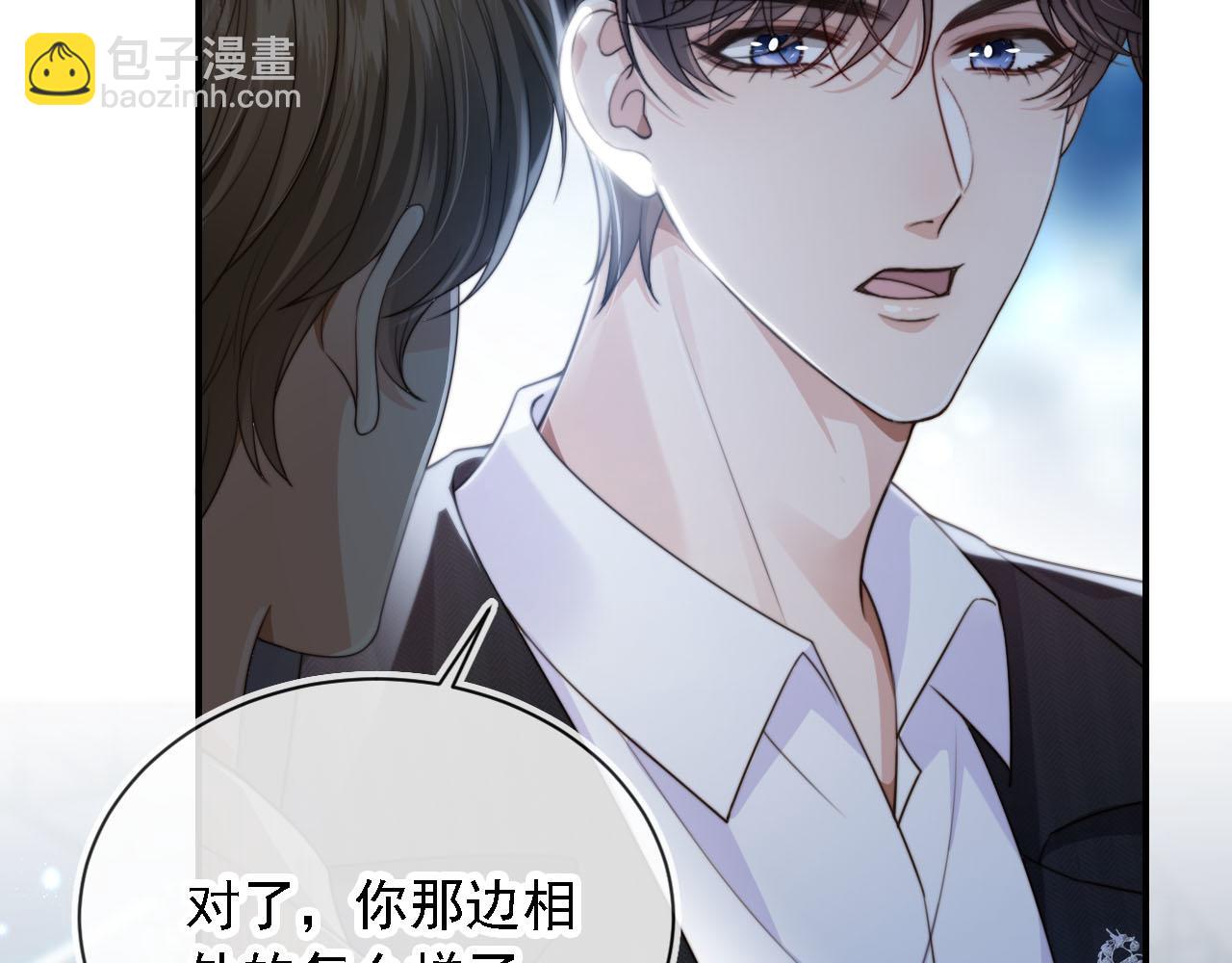 第62话 两个哥哥见面了！(1/3)-第64话