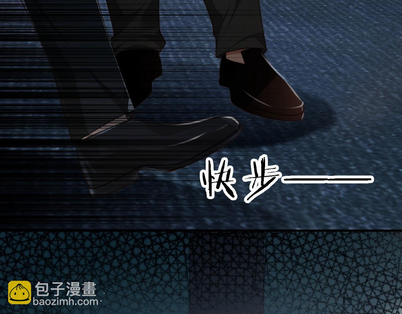 第62话 两个哥哥见面了！(1/3)-第64话
