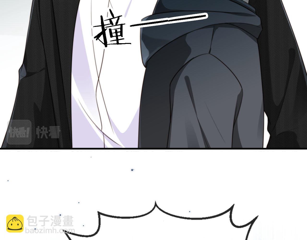 第62话 两个哥哥见面了！(1/3)-第64话