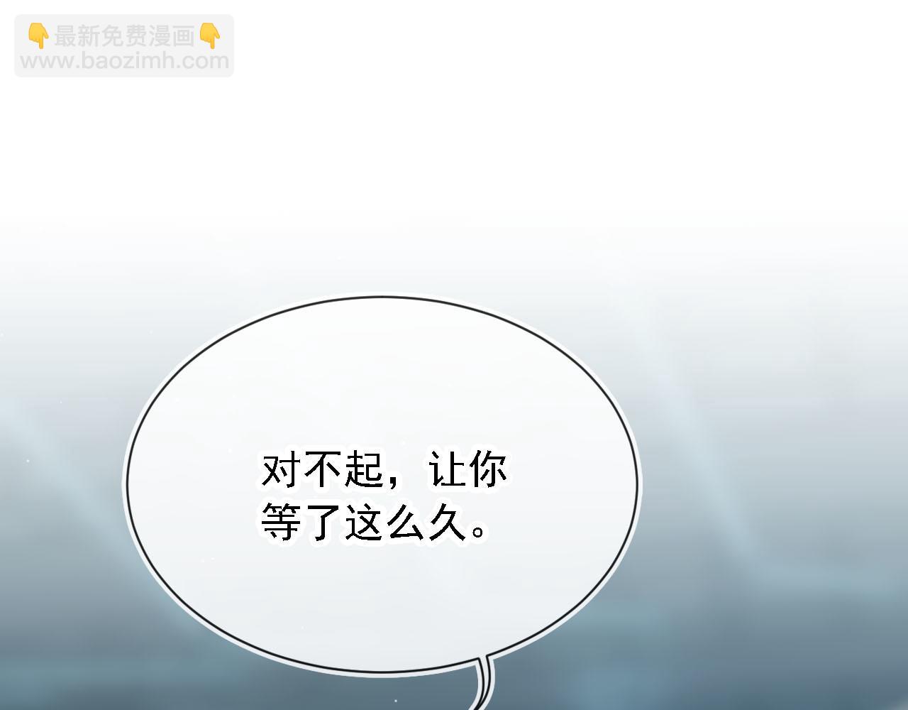 第62话 两个哥哥见面了！(1/3)-第64话