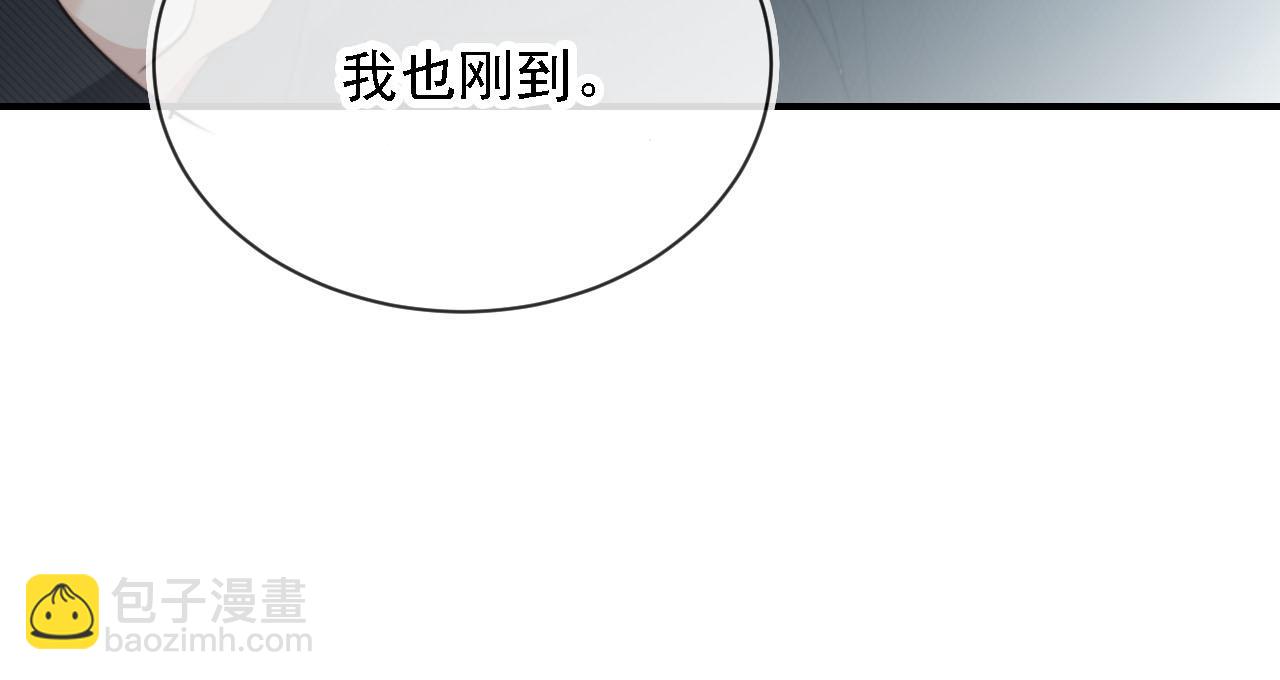 第62话 两个哥哥见面了！(1/3)-第64话