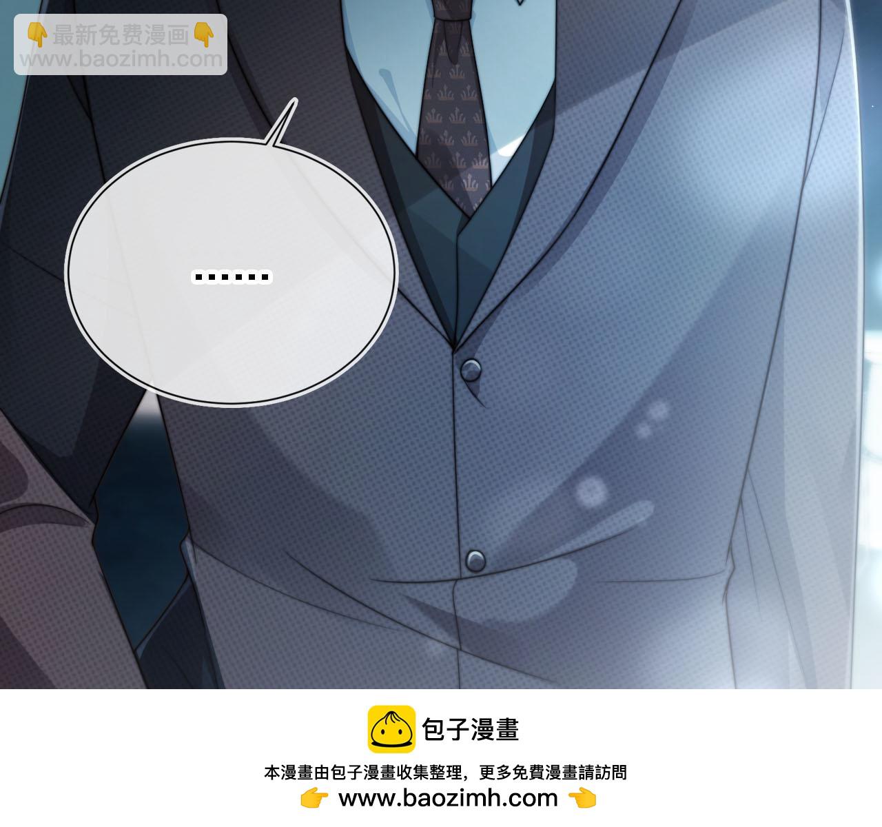 第62话 两个哥哥见面了！(1/3)-第64话