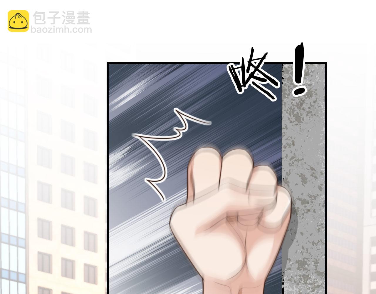 第64话 执着于你(1/3)-第66话