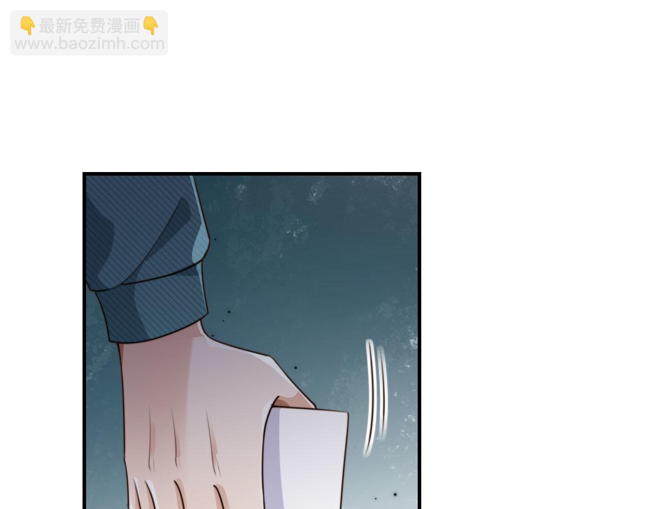 第64话 执着于你(1/3)-第66话