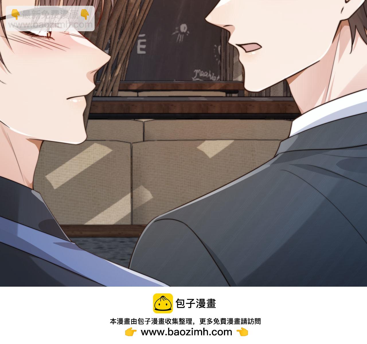 第64话 执着于你(1/3)-第66话