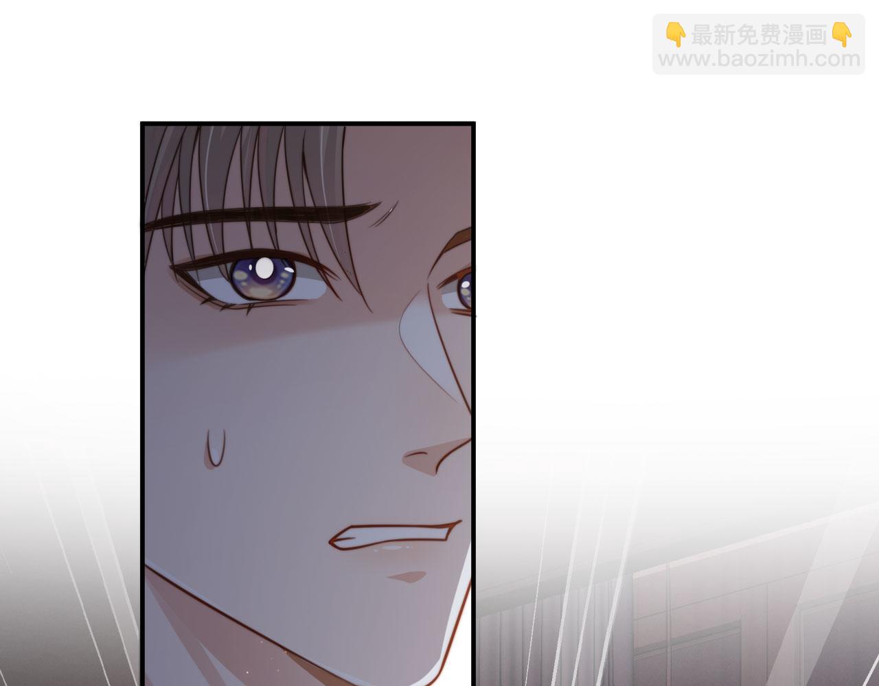 第66话 林霁的千层套路(1/3)-第68话