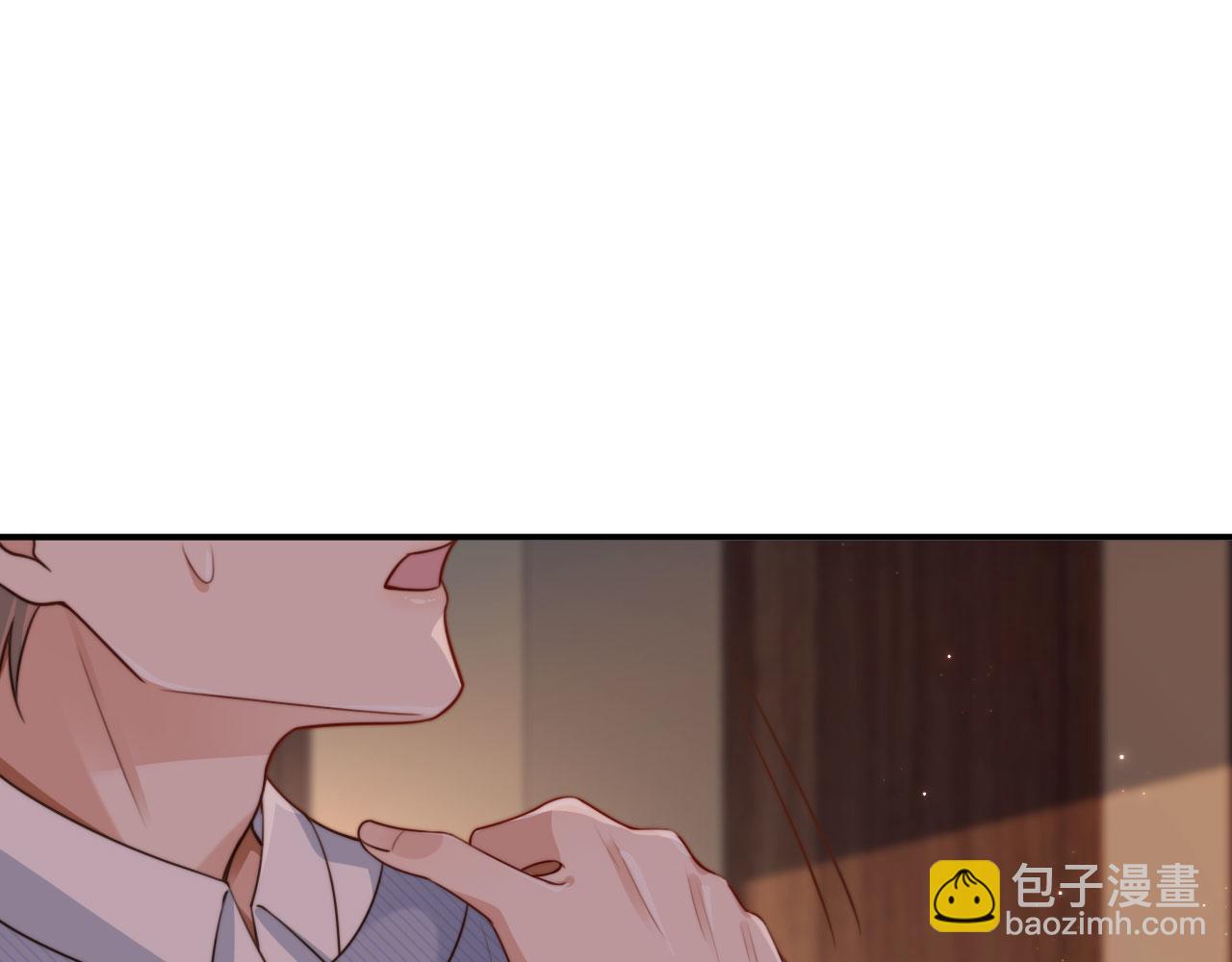 第66话 林霁的千层套路(1/3)-第68话