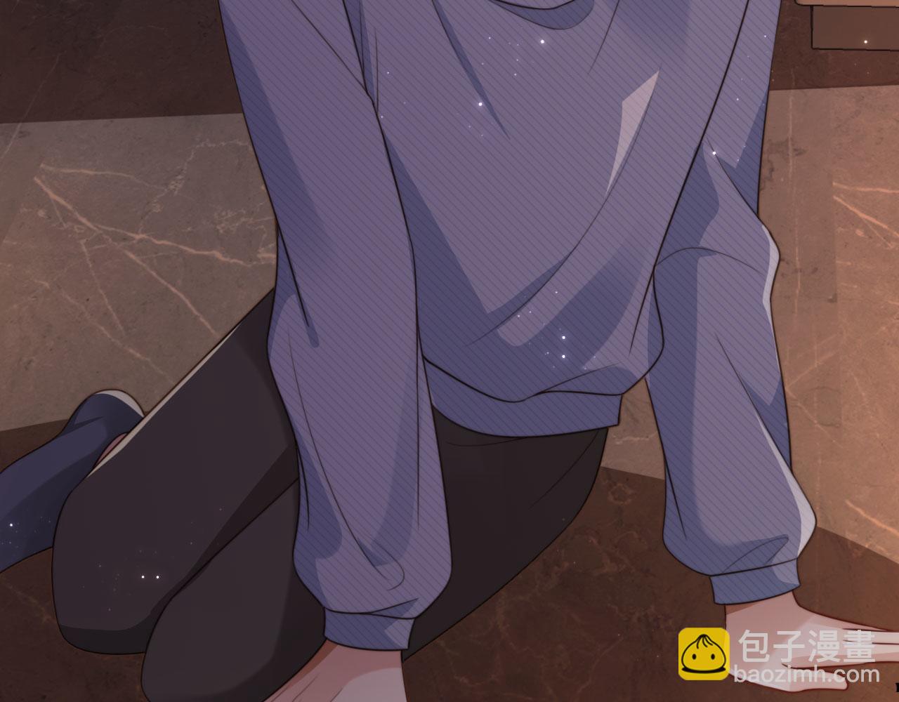 第66话 林霁的千层套路(1/3)-第68话