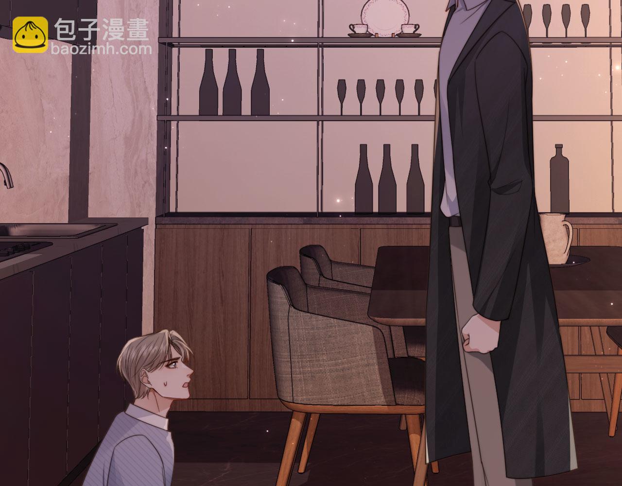 第66话 林霁的千层套路(1/3)-第68话