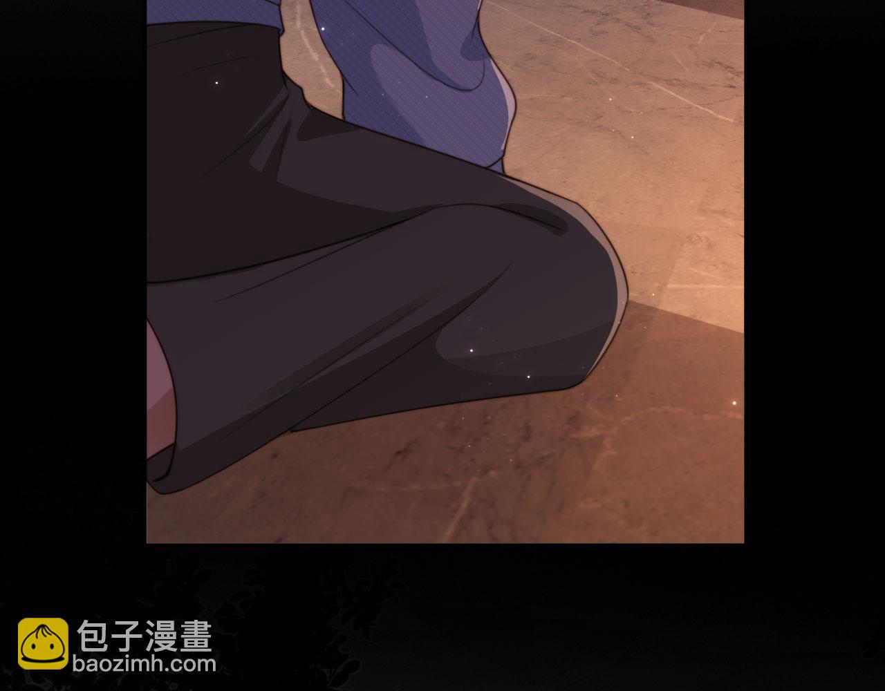 第66话 林霁的千层套路(1/3)-第68话