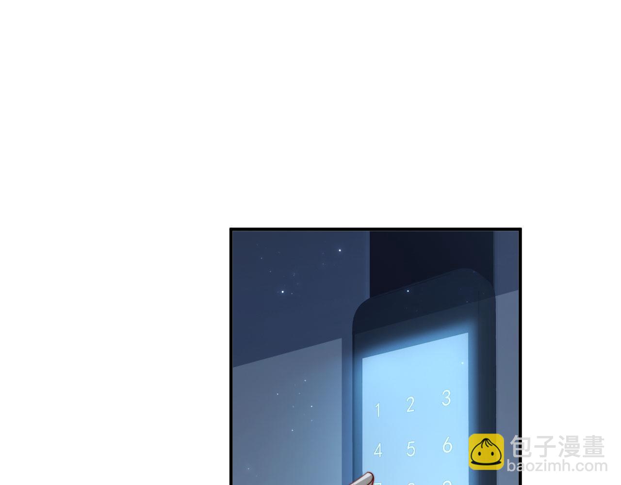 第66话 林霁的千层套路(1/3)-第68话