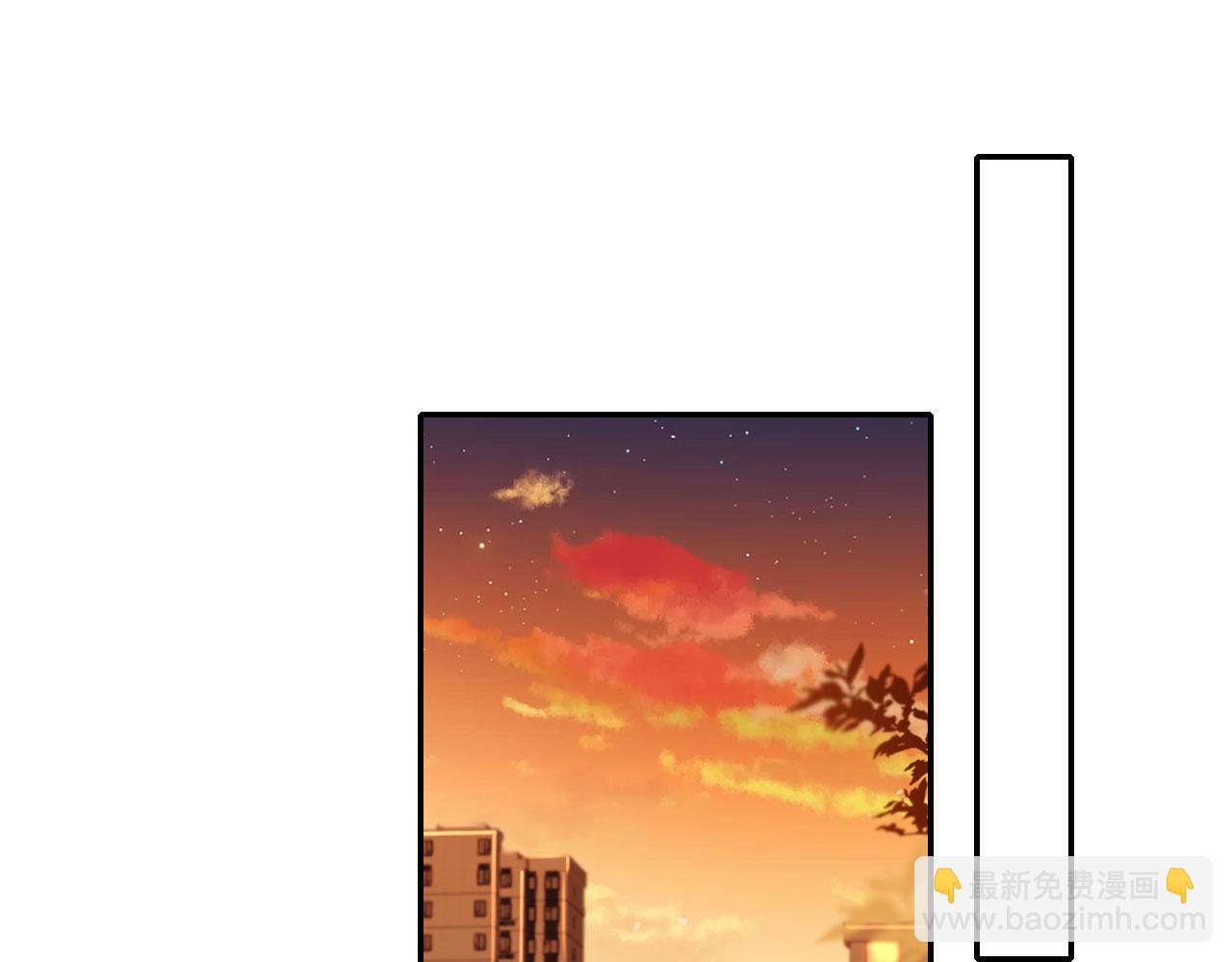 第68话 蒙住眼睛(1/2)-第70话