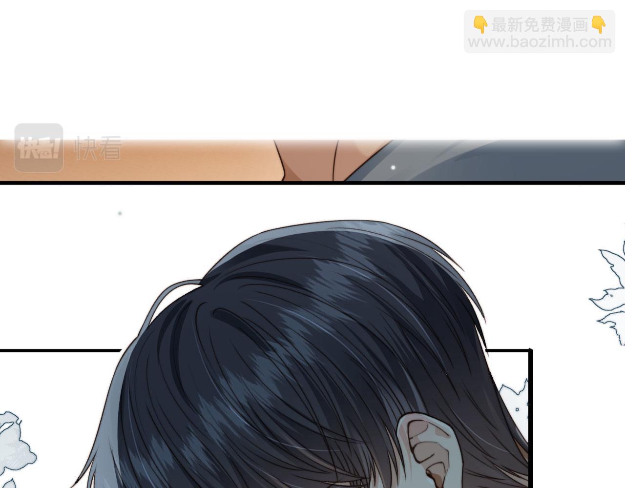 第68话 蒙住眼睛(1/2)-第70话