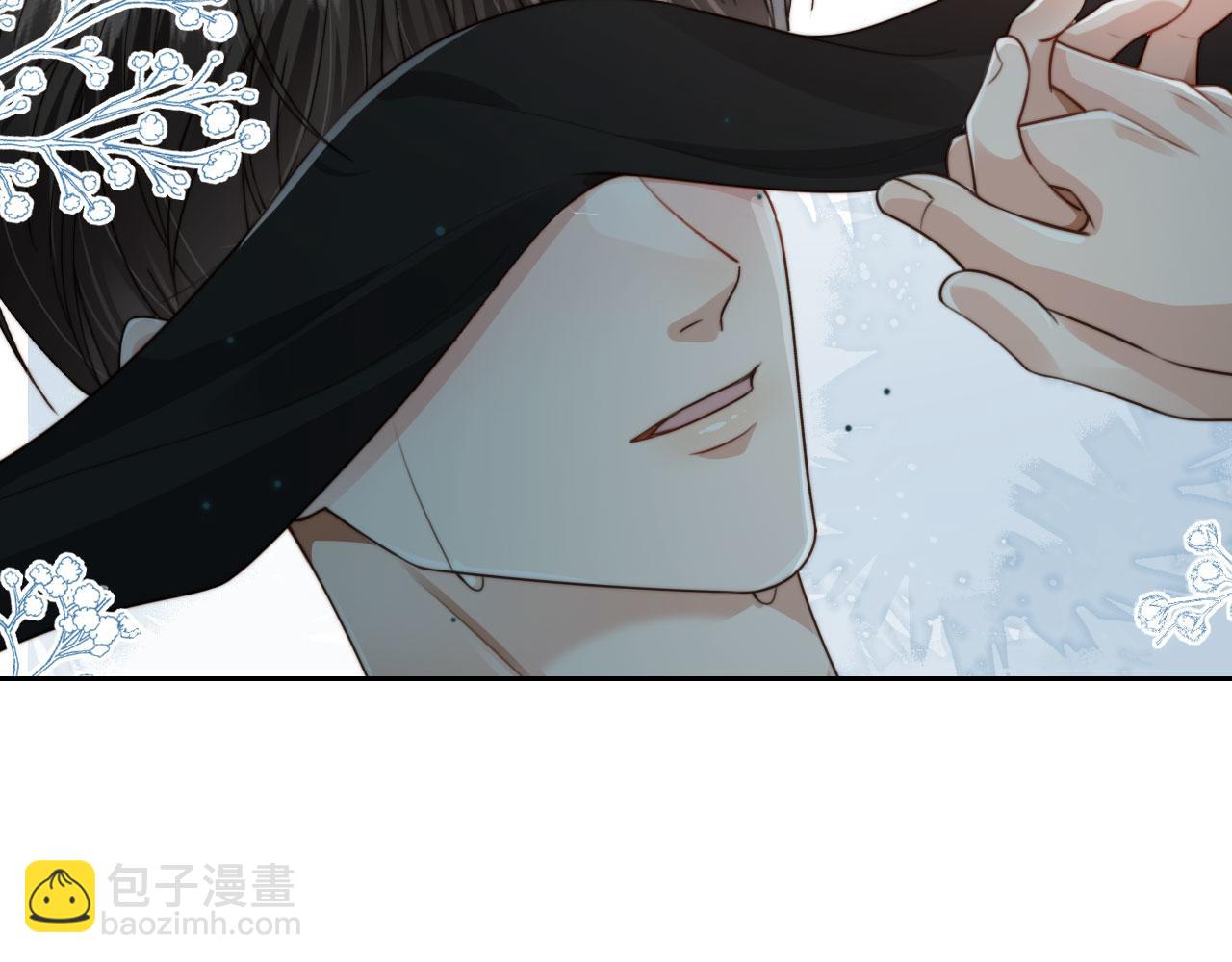 第68话 蒙住眼睛(1/2)-第70话