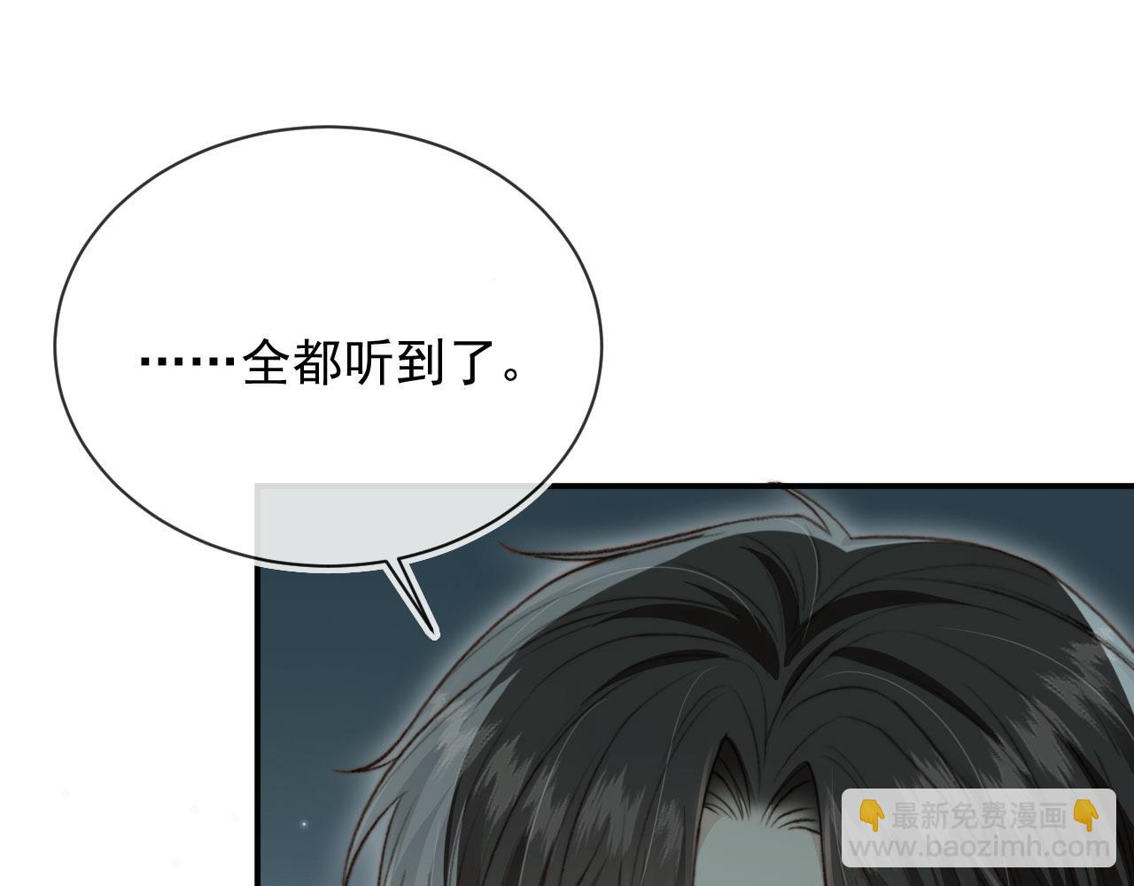 完结篇 始终如一(1/2)-第72话