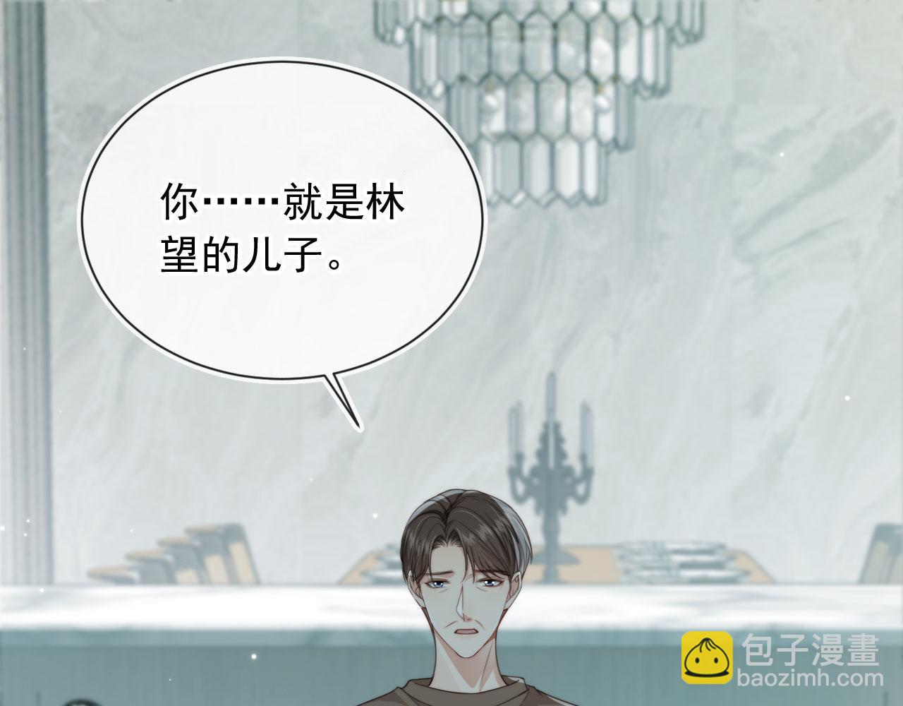完结篇 始终如一(1/2)-第72话