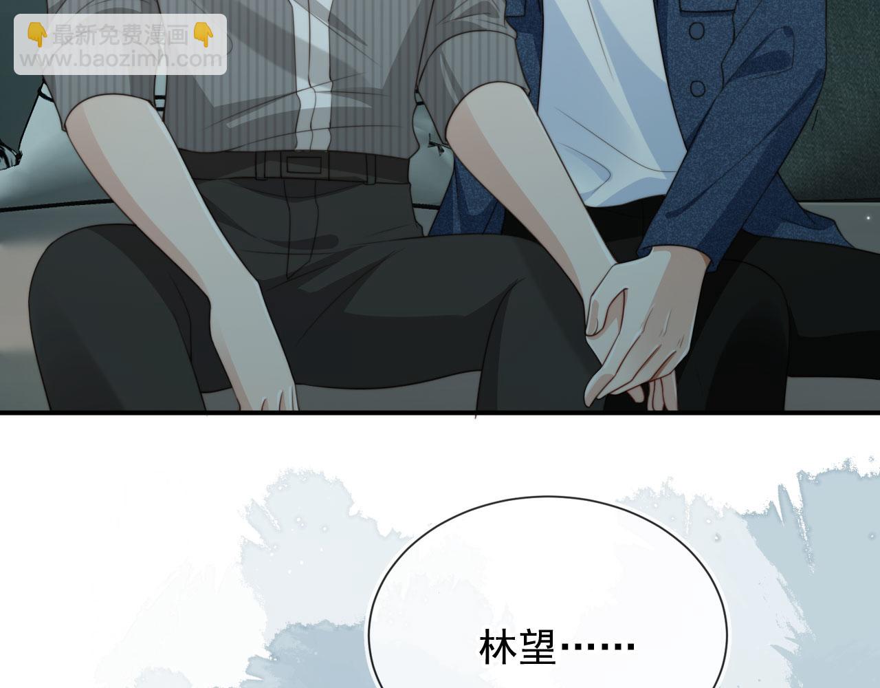 完结篇 始终如一(1/2)-第72话