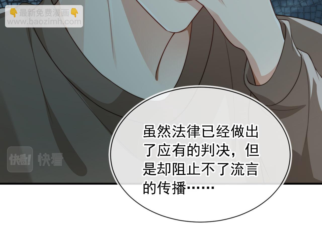完结篇 始终如一(1/2)-第72话