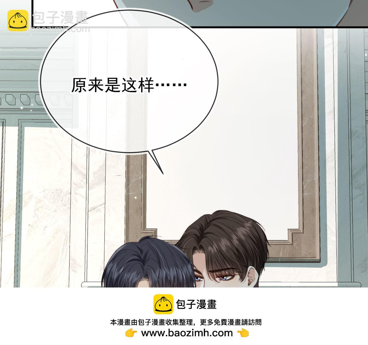 完结篇 始终如一(1/2)-第72话
