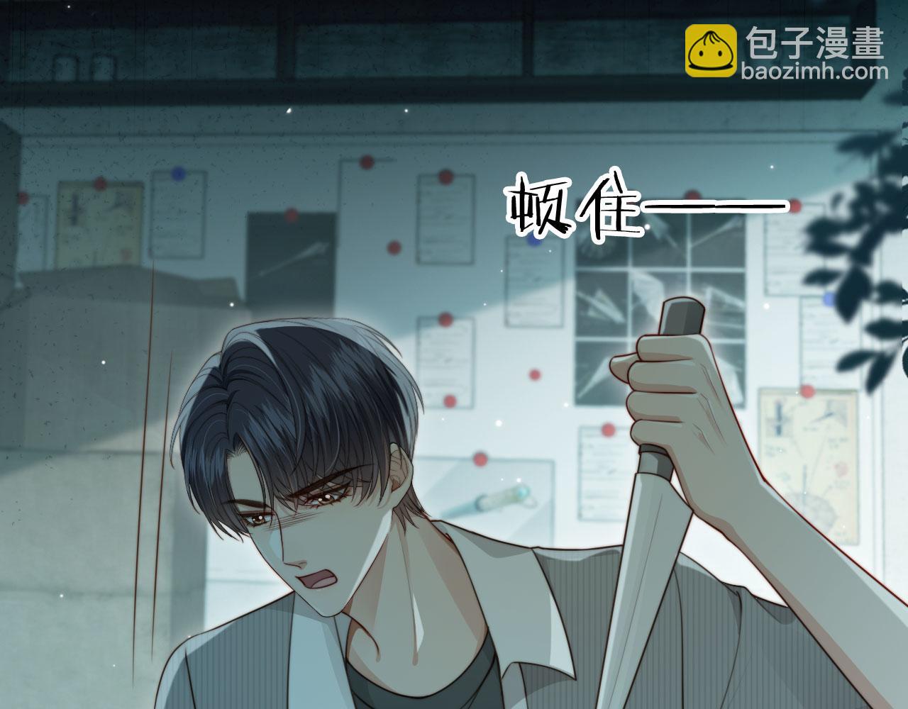 完结篇 始终如一(1/2)-第72话