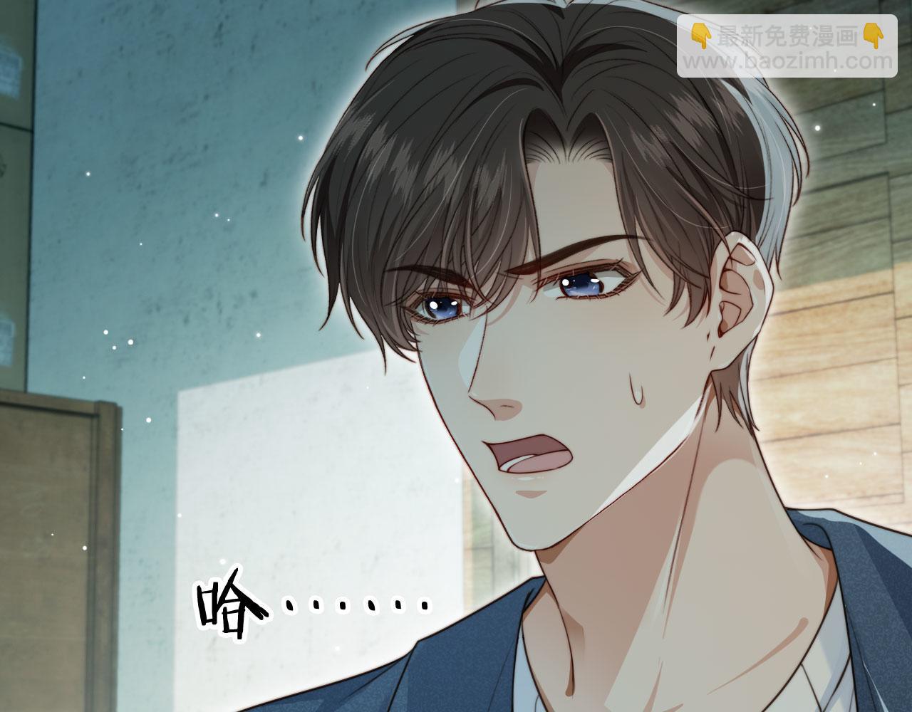 完结篇 始终如一(1/2)-第72话