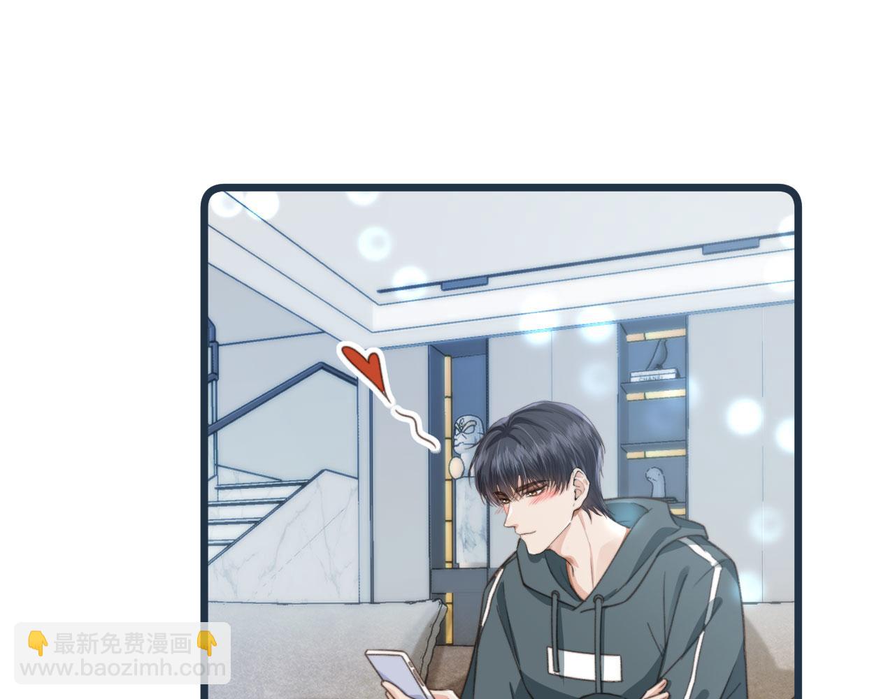 第6话 哥哥(1/3)-第8话